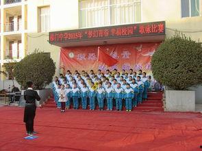 梯门中学视频,传承与创新的教育之旅